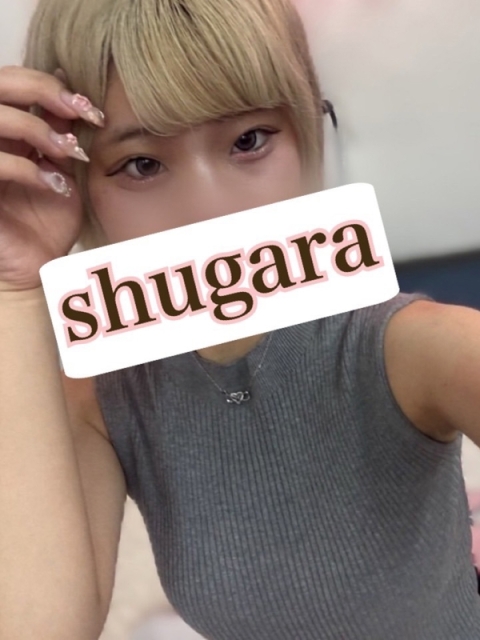 立石ゆあ